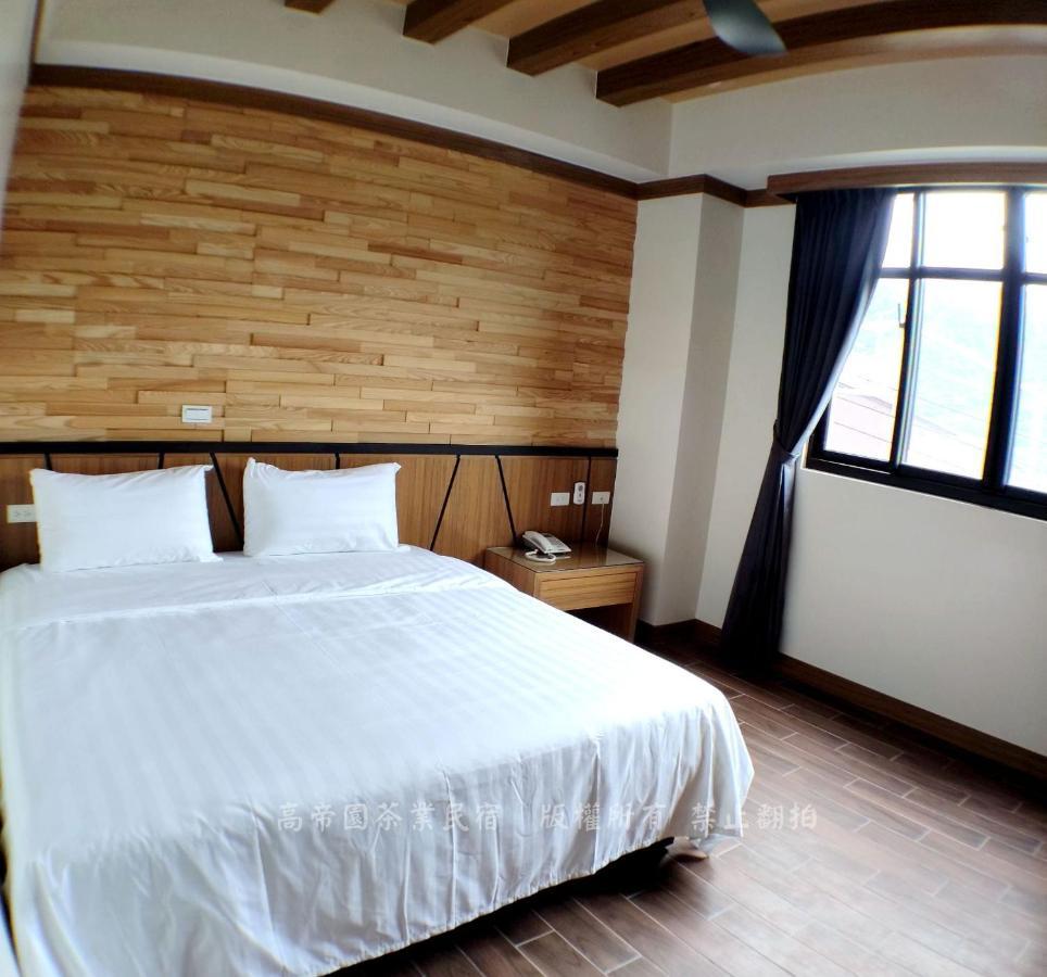 Gaodiyuan Tea B&B 高帝園茶業民宿 Meishan Ngoại thất bức ảnh