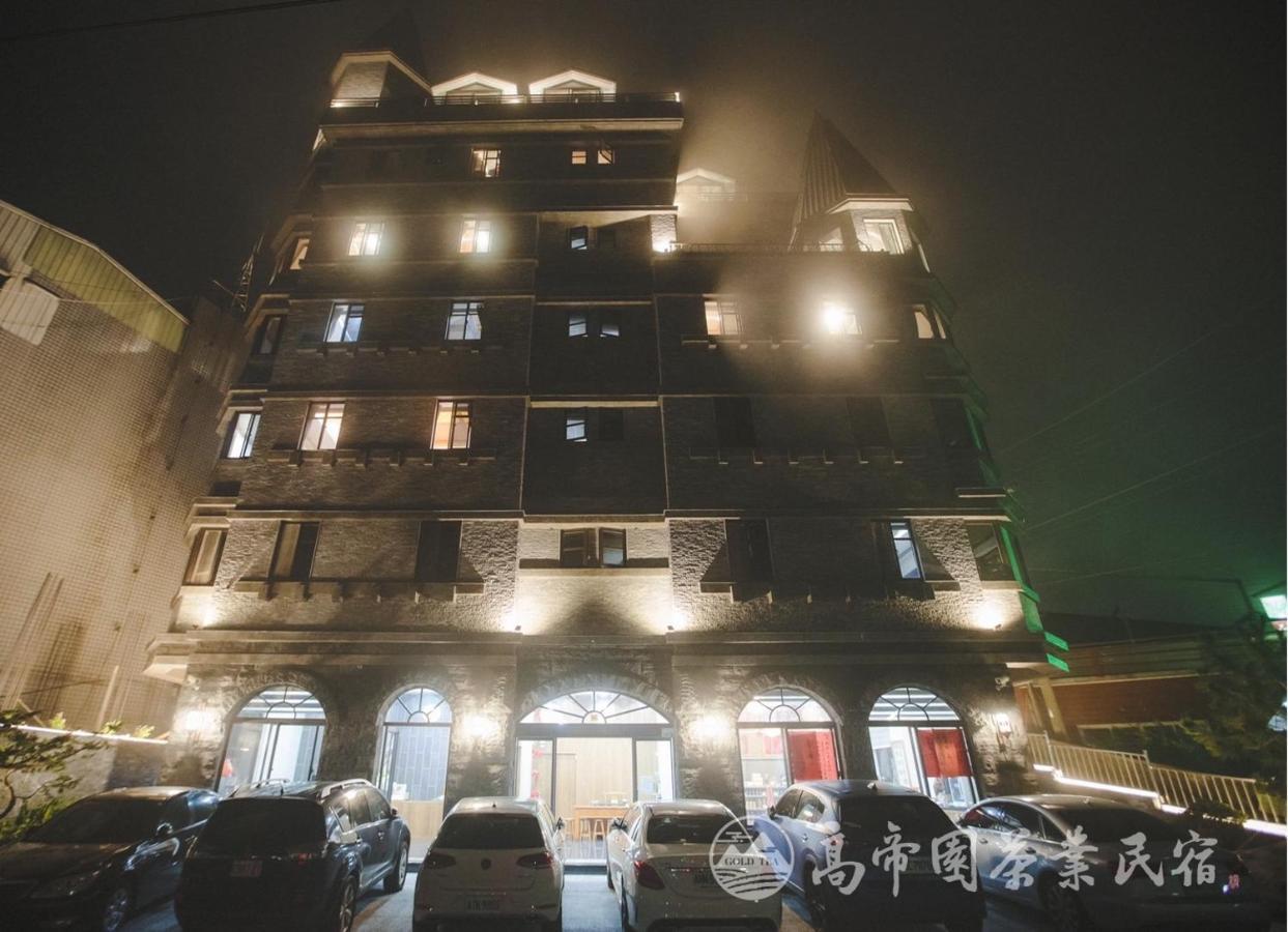Gaodiyuan Tea B&B 高帝園茶業民宿 Meishan Ngoại thất bức ảnh