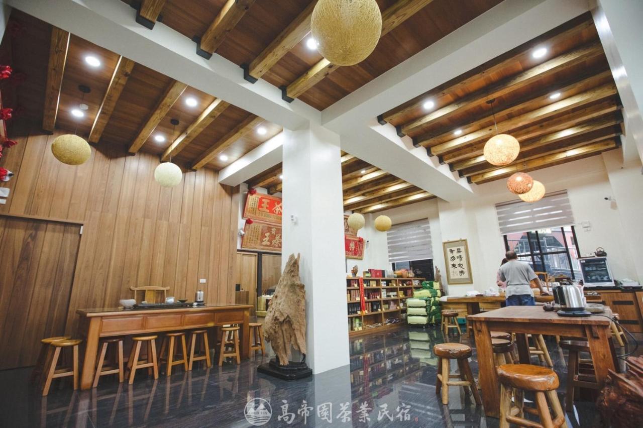 Gaodiyuan Tea B&B 高帝園茶業民宿 Meishan Ngoại thất bức ảnh