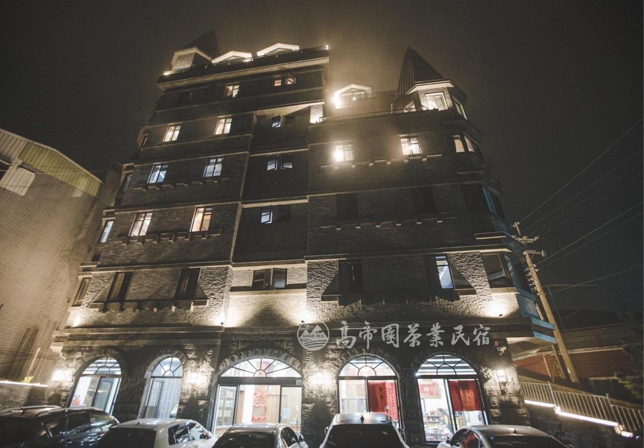 Gaodiyuan Tea B&B 高帝園茶業民宿 Meishan Ngoại thất bức ảnh