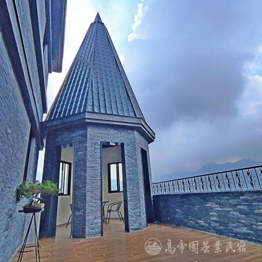 Gaodiyuan Tea B&B 高帝園茶業民宿 Meishan Ngoại thất bức ảnh